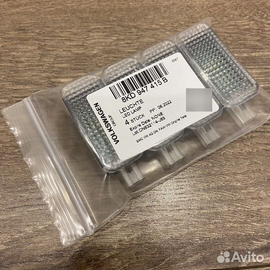 OEM LED Подсветка пространства ног VAG