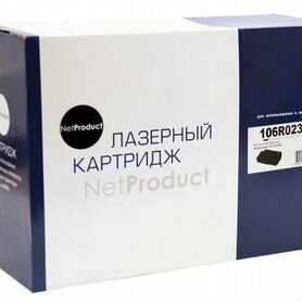 Картридж (106R02310) для Xerox WC 3315DN / 3325DNI