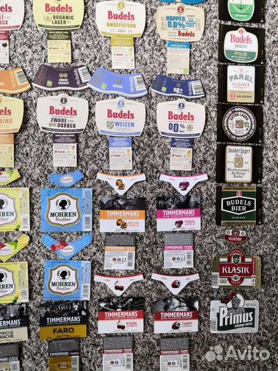 Пивные этикетки