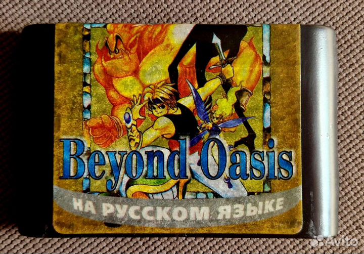 Beyond oasis. Story of Thor sega