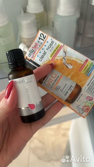 Сыворотка для лица