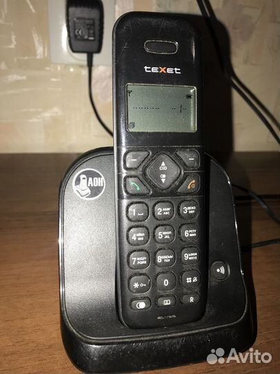 Телефон домашний кнопочный Texet
