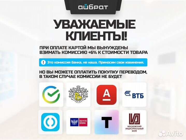 Выпрямитель Dyson Corrale HS03