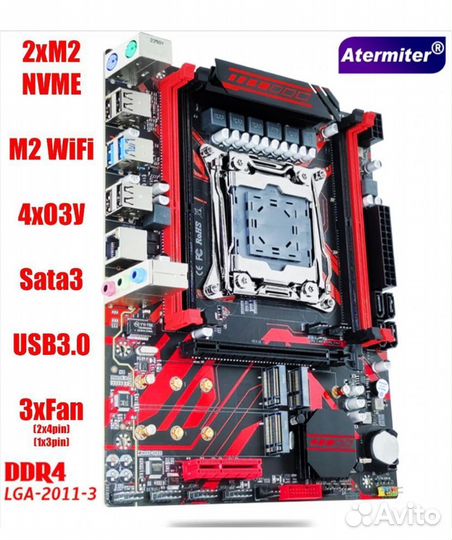 Материнская плата с процессором и памятью