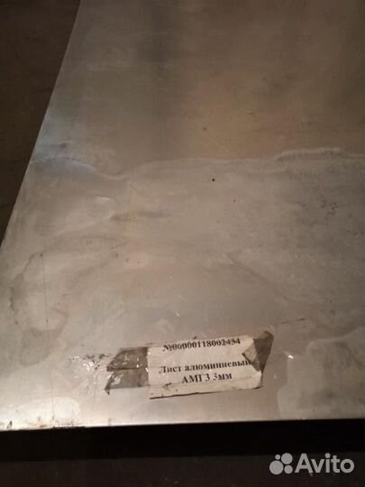Алюминиевый лист