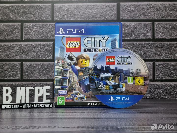 Игра Lego City Undercover (PS4)