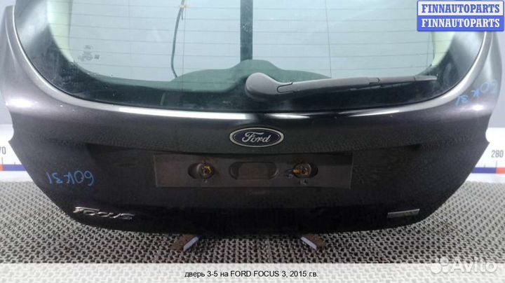 Крышка багажника Ford Focus III, 2015 1.0 Бензин