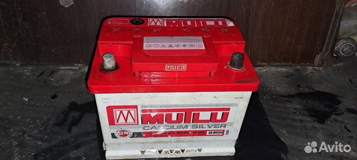 Аккумулятор mutlu