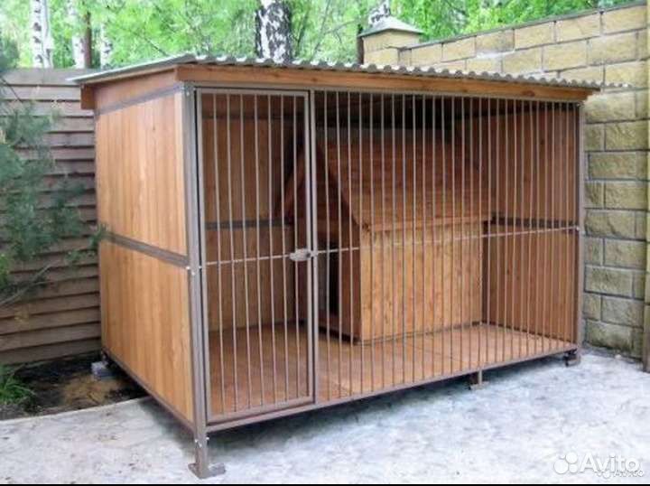 Вольер для собак
