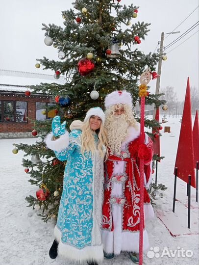 Проведение праздников