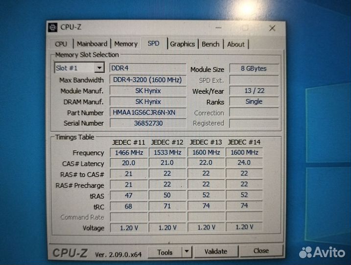 Оперативная память ddr4 8gb 3200