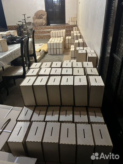 Копильники