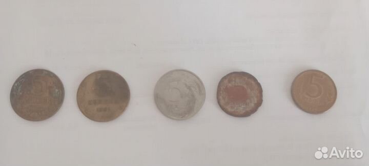 Продажа монет