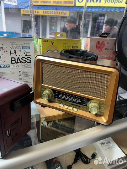 Радиоприемник