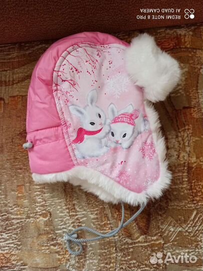 Шапка зимняя детская