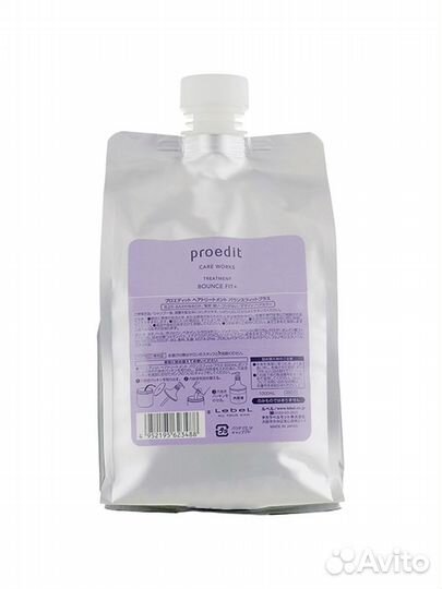 Lebel Proedit Care Works Treatment Bounce Fit Маск