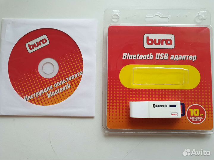 Bluetooth блютуз адаптер buro