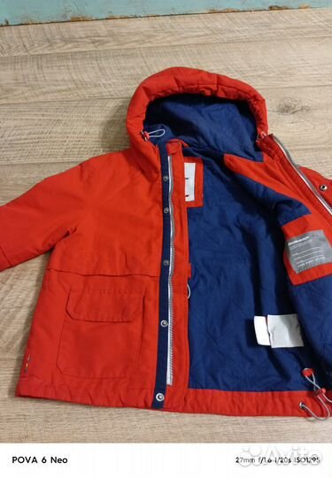 Куртка детская демисезонная