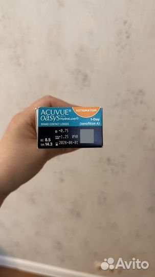 Линзы астигматические acuvue oasys -0,75