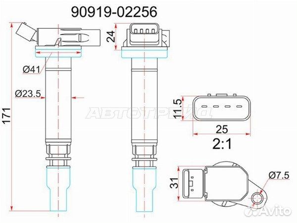 Катушка зажигания