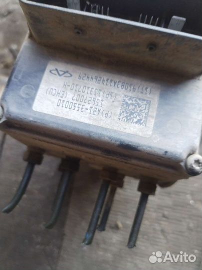 Блок авс вортекс эстина 10г