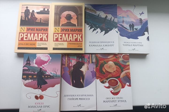 Книги: эксклюзивная классика