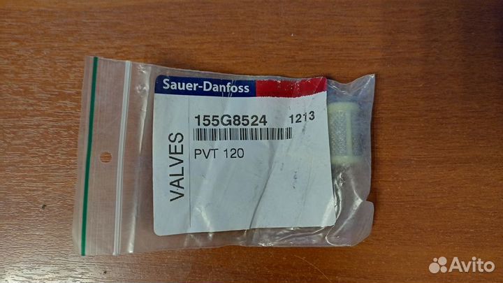 Sauer-danfoss 155G8524 ремкомплект PVT 120