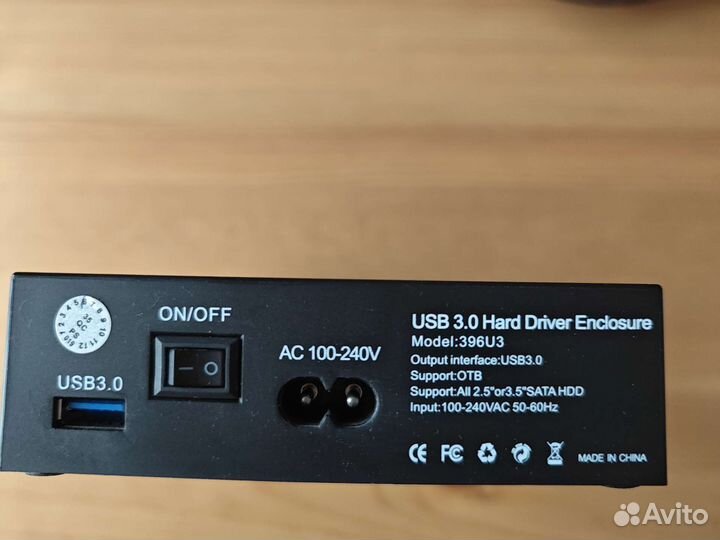 Бокс для жесткого диска