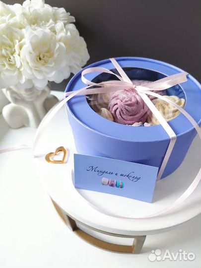 Подарок учителю на День Учителя