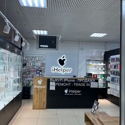 Магазин Техники Apple
