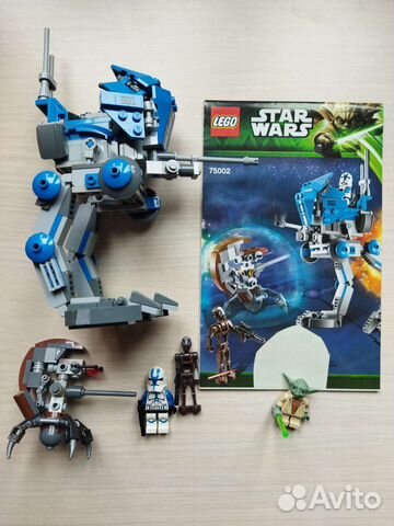 Lego Star Wars 75002