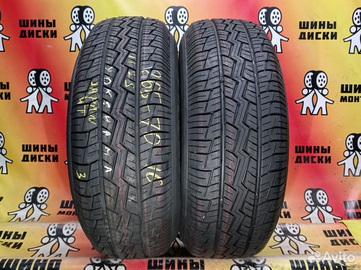 Yokohama Geolandar G039 265/70 R16 112S