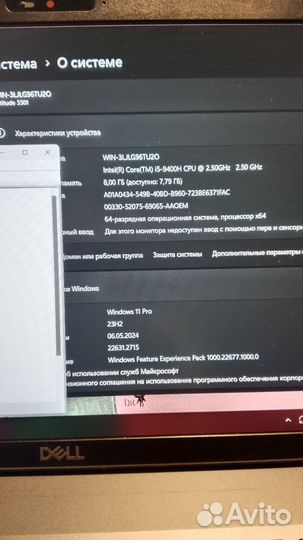 Мощный ноутбук dell