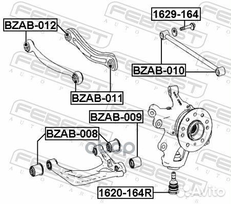 Опора шаровая 1620-164R 1620-164R Febest