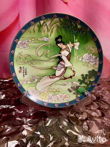 Антикварные фарфоровые кубки/вазы. Англия