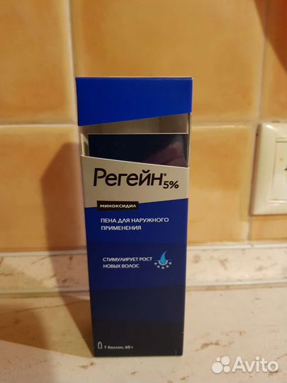 Регейн пена 5 миноксидил