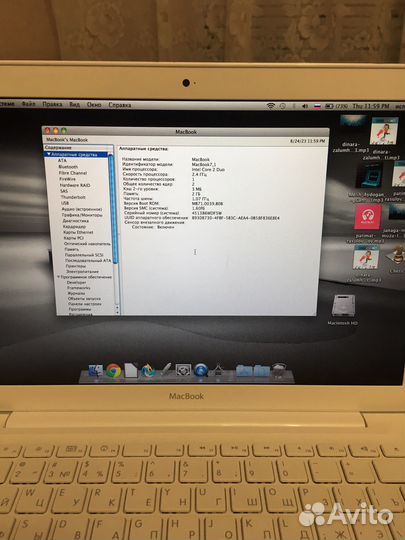 Apple MacBook Air