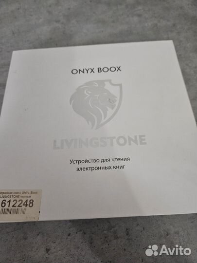 Электронная книга Onyx Boox Livingstone