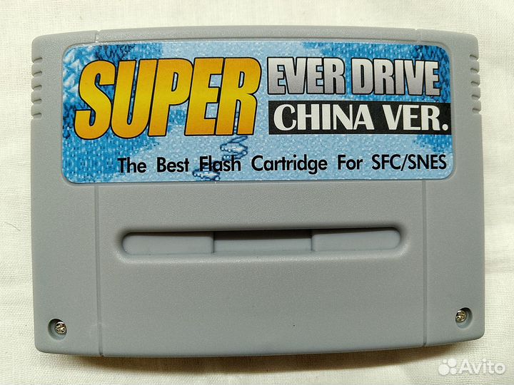 Super Nintendo Sfc Everdrive флэш карик новый