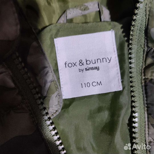 Продам куртку