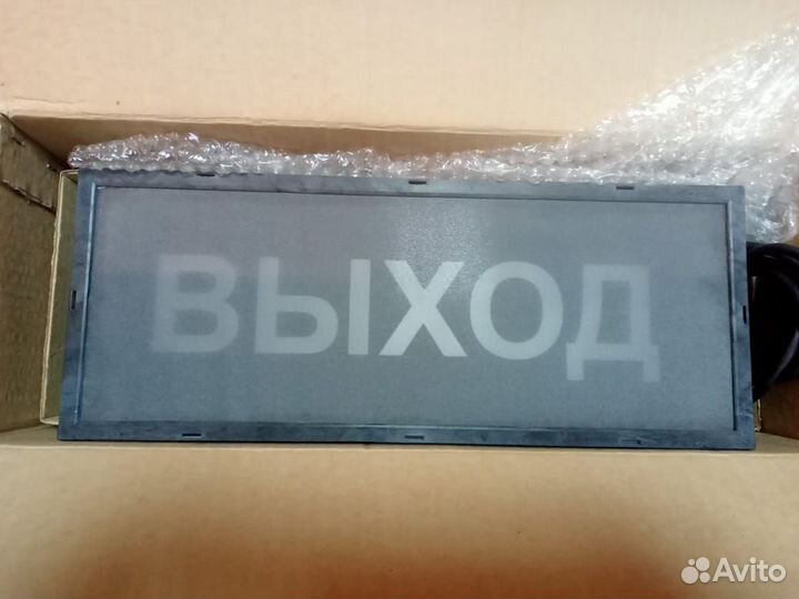 Оповещатель взрывозащищенный Скопа-3 