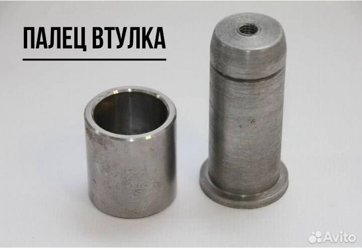 Комплект для самосвала разгрузка на три стороны