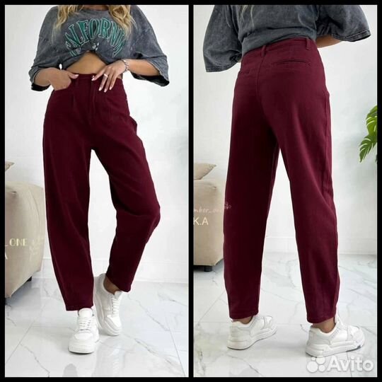 Штаны джинсовые бананы