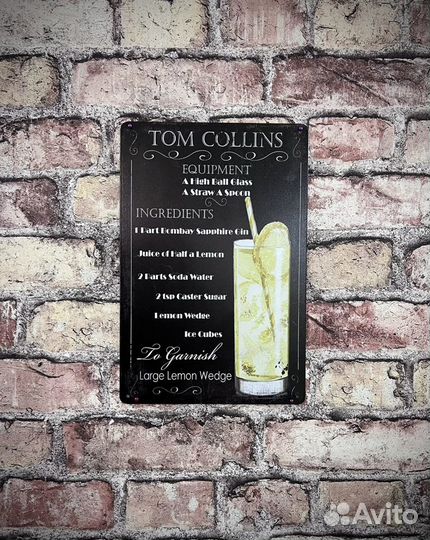 Декор на стену Tom Collins Cocktail