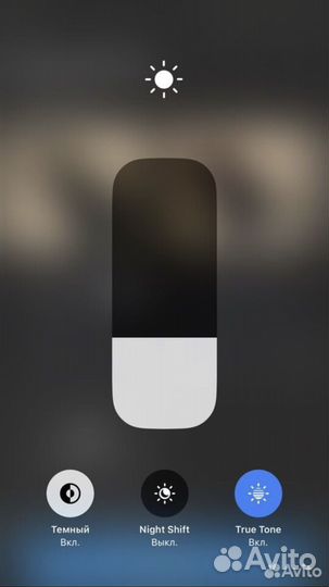 iPhone 8 Plus, 128 ГБ