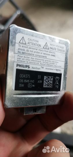 Ксеноновые лампы d1s