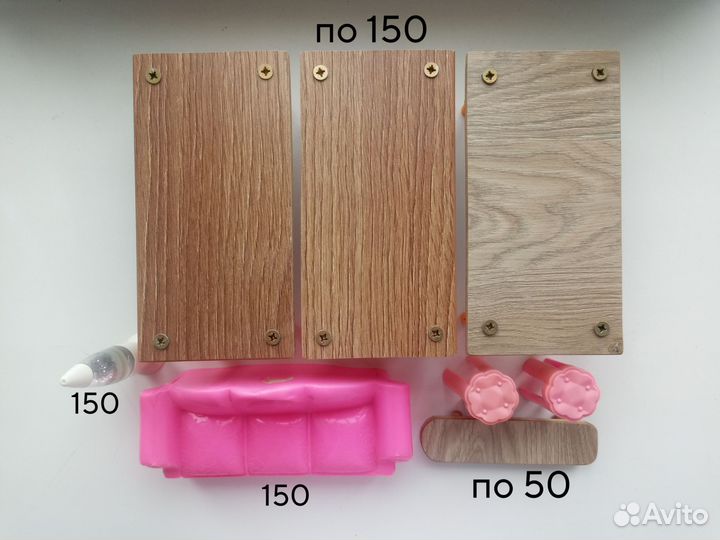 Мебель для кукол Монстер Хай и Барби