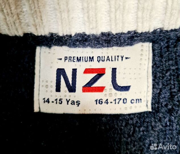 Кофта для мальчика