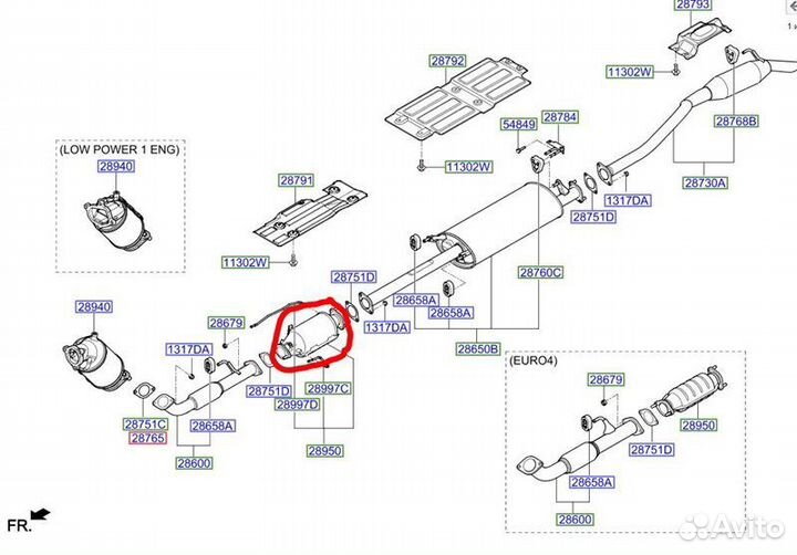 Б/У Сажевый фильтр В хорошем состоянии