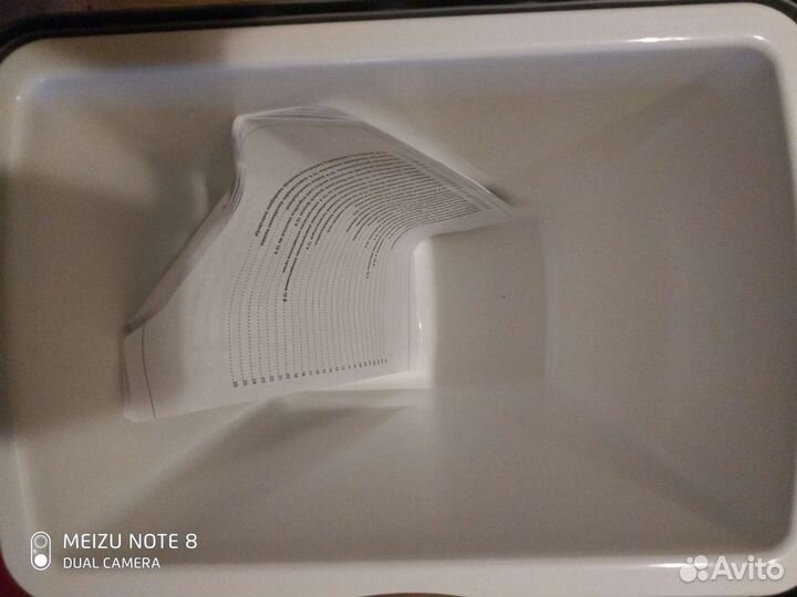 Автохолодильник